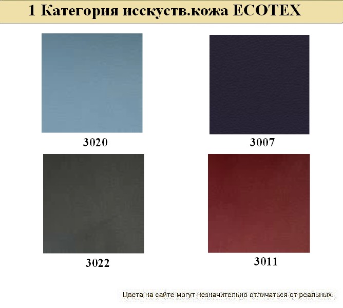 Диван для офиса KIT - вид 18