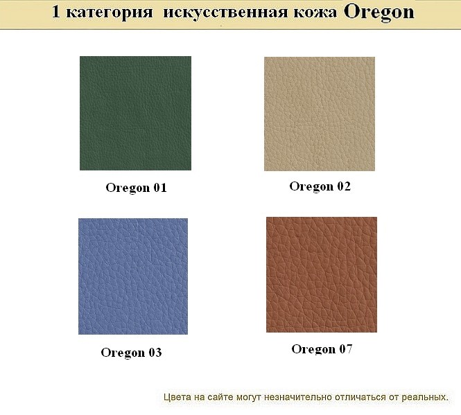 Диван для кафе BUSINESS - вид 15