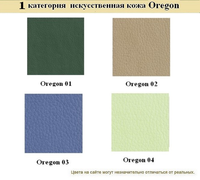 Диван для офиса MATRIX - вид 19