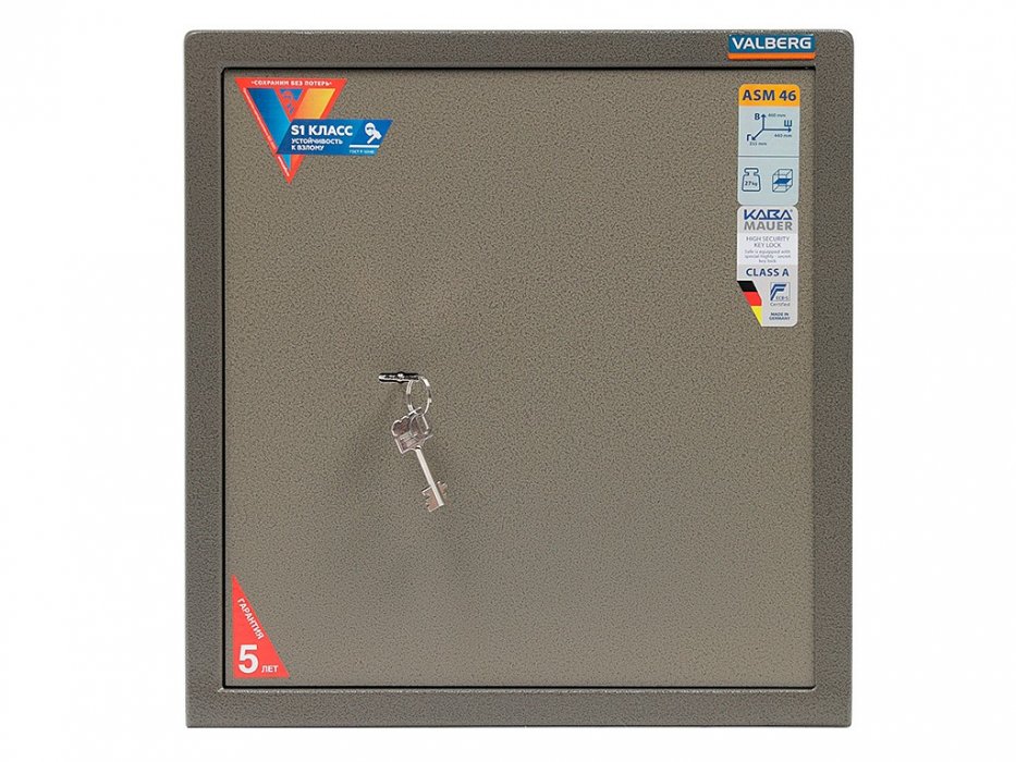 Офисный сейф VALBERG ASM-46 KL - вид 4